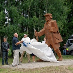 Rändaja astub ajaloolavale